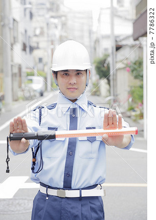 警備員 7786322