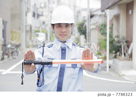 警備員 7786323