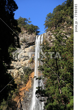 那智の滝 那智の滝 7786985