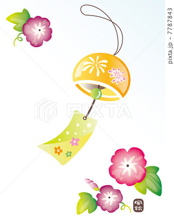 summer_09 summer_09 7787843