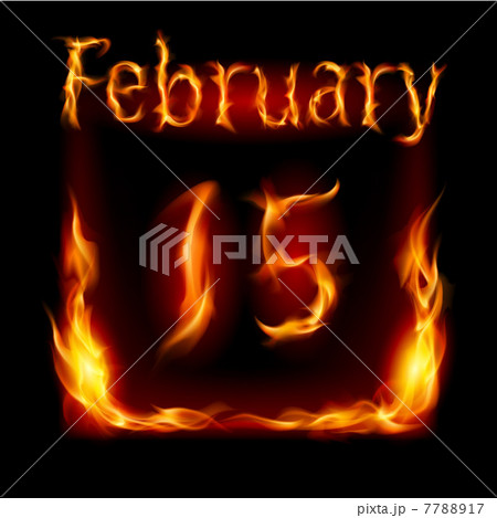 Calendar of Fire Calendar of Fire 7788917