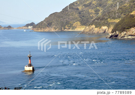 元の間海峡 7789389
