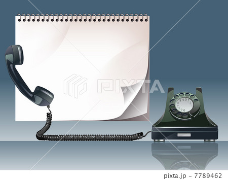 Old Phone 7789462