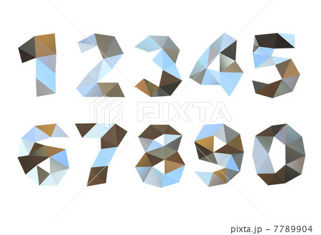 Metal crumpled numerals isolated on white background Metal crumpled numerals isolated on white background 7789904