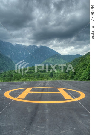 HDR　ヘリポート 7790594