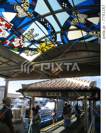 離島ターミナル 7791167