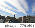 冬のすじ雲01 7791601