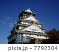 大阪城と青空 7792304