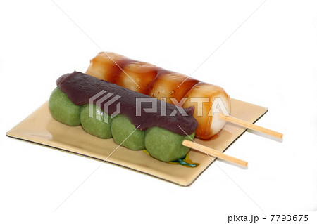 お団子 7793675