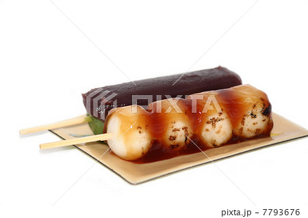 お団子 7793676