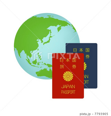 パスポートと地球 7793905
