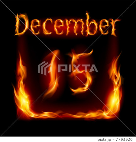 Calendar of Fire Calendar of Fire 7793920