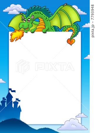 Frame with green dragon and castle 7793948