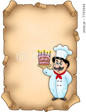 Parchment with chef holding cake Parchment with chef holding cake 7793949