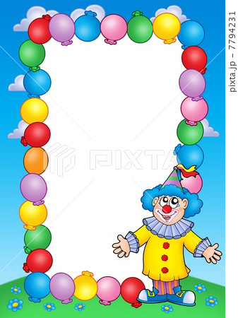 Party invitation frame with clown 2 7794231
