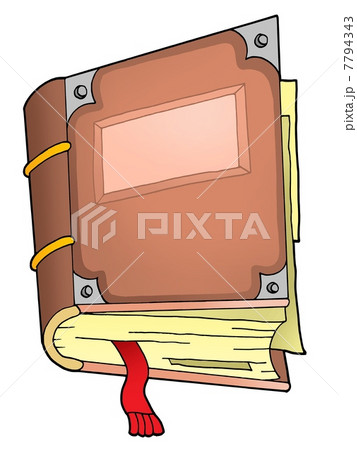 Old book 2 7794343
