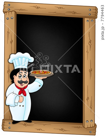 Blackboard with chef holding pizza Blackboard with chef holding pizza 7794463