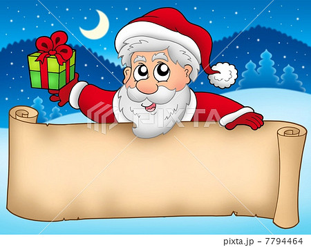 Banner with cute Santa Claus 7794464