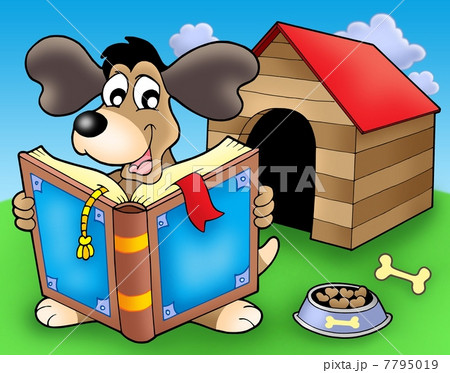 Dog with book in front of kennel 7795019
