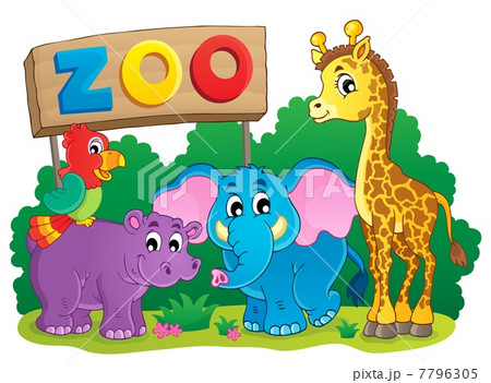 Cute African animals theme image 6 Cute African animals theme image 6 7796305