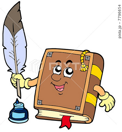 Old book writing with feather 7796654