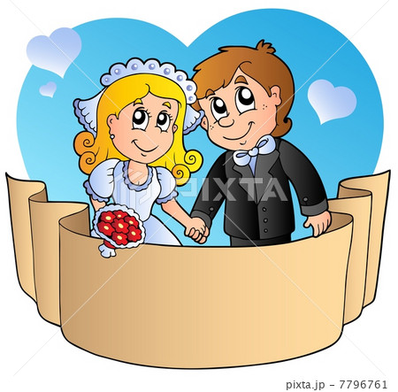 Wedding couple with banner Wedding couple with banner 7796761