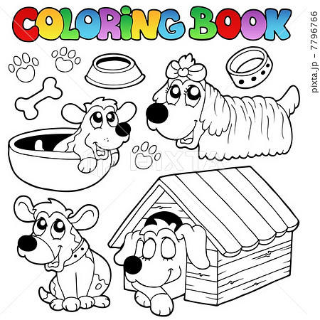Coloring book with cute dogs Coloring book with cute dogs 7796766
