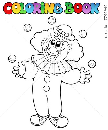 Coloring book with cheerful clown 1 7796940