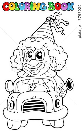 Coloring book with clown in car Coloring book with clown in car 7797029