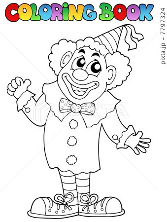 Coloring book with happy clown 7 7797324