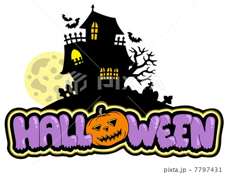 Halloween sign with haunted house Halloween sign with haunted house 7797431
