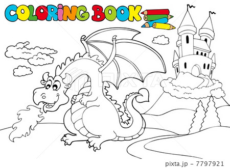Coloring book with big dragon 3 Coloring book with big dragon 3 7797921