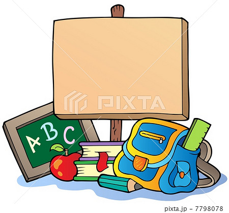 School theme with wooden board 7798078