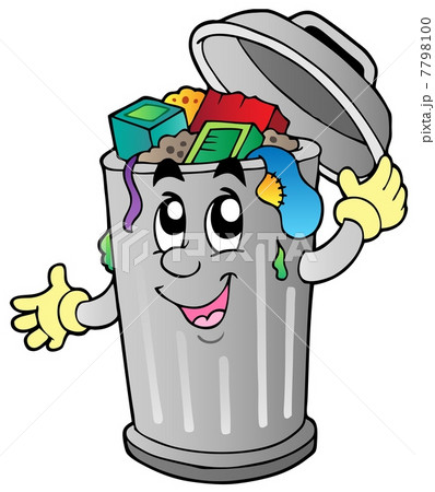 3,100+ Drawing Of The Rubbish Bins Stock Illustrations, Royalty-Free Vector  Graphics & Clip Art - iStock