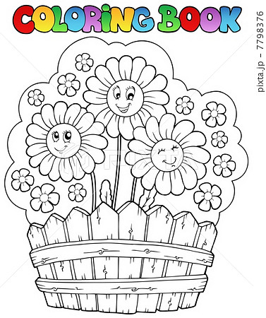 Coloring book with daisies 7798376