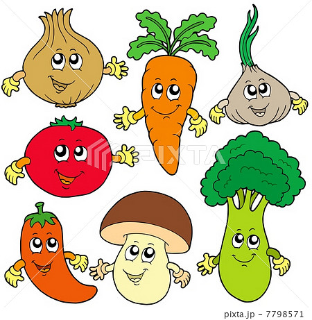 Cute cartoon vegetable collection 7798571