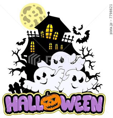 Halloween sign with three ghosts 1 Halloween sign with three ghosts 1 7798621