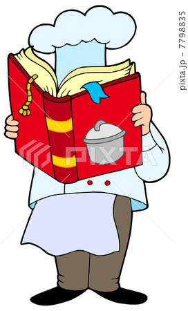 Chef reading cookery book 7798835