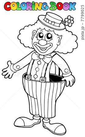 Coloring book with happy clown 2 7799025