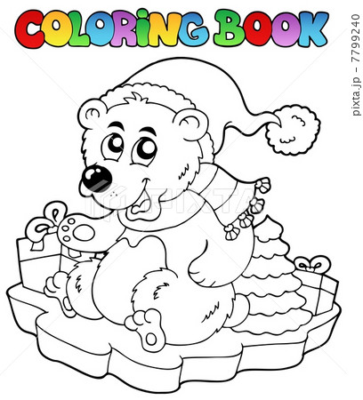 Coloring book Christmas bear Coloring book Christmas bear 7799240