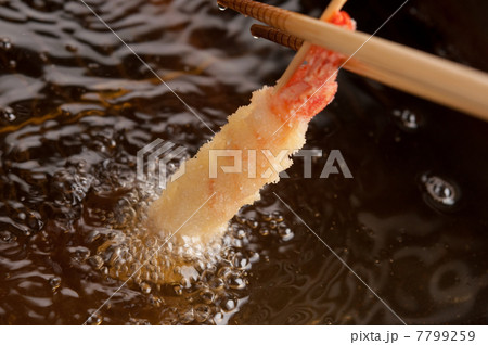 串揚げ 7799259