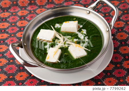 ほうれん草のカレー（サグパニール） 7799262