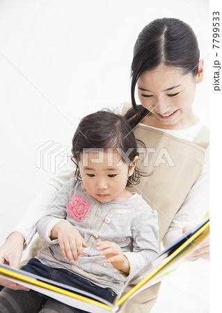 保育園イメージ 保育園イメージ 7799533