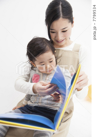 保育園イメージ 7799534