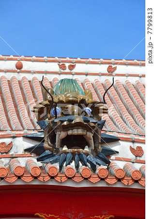 首里城 正殿の龍(正面)(沖縄県那覇市首里) 首里城 正殿の龍(正面)(沖縄県那覇市首里) 7799813