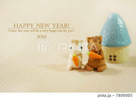 粘土細工の馬 粘土細工の馬 7800005