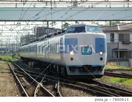 ホリデー快速河口湖　１号　189系　豊田駅 7800613
