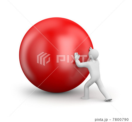 Person push ball 7800790