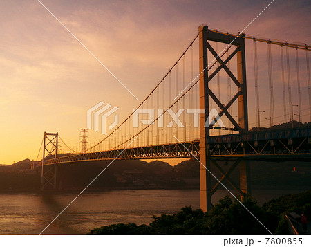 夕暮れの関門橋 夕暮れの関門橋 7800855
