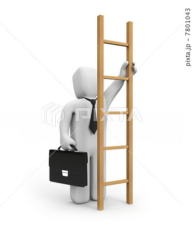 Ladder to success Ladder to success 7801043